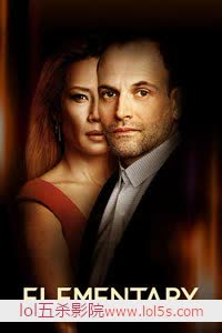 福尔摩斯：基本演绎法 第七季